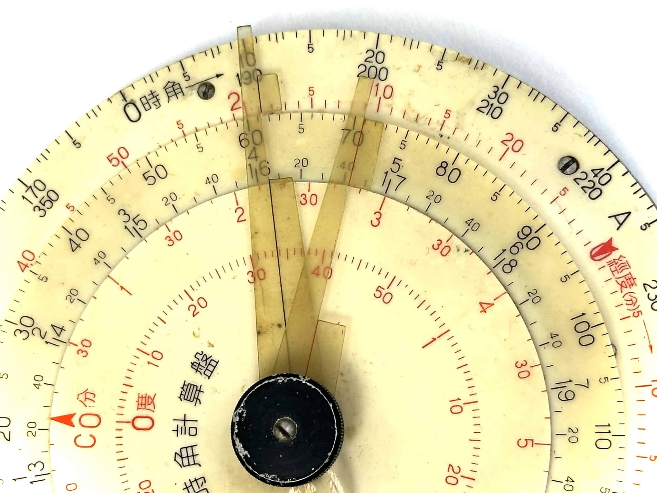 WW2 Japanese Pilot's Dead Reckoning Calculator with Neck Cord & US Identification Tag — image 3