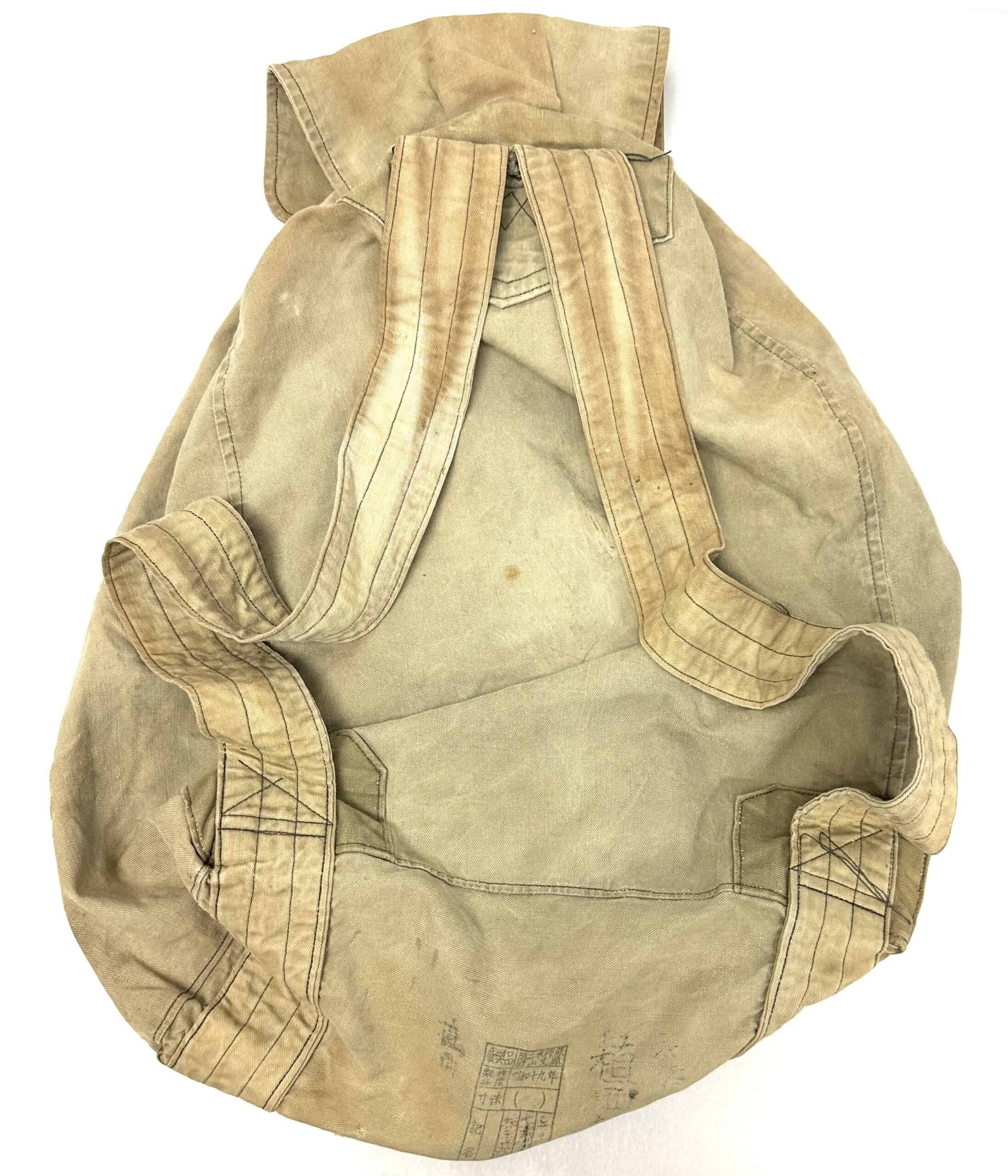 WW2 Japanese Complete Naval Landing Uniform Set c. 1944 to 1945 — image 38