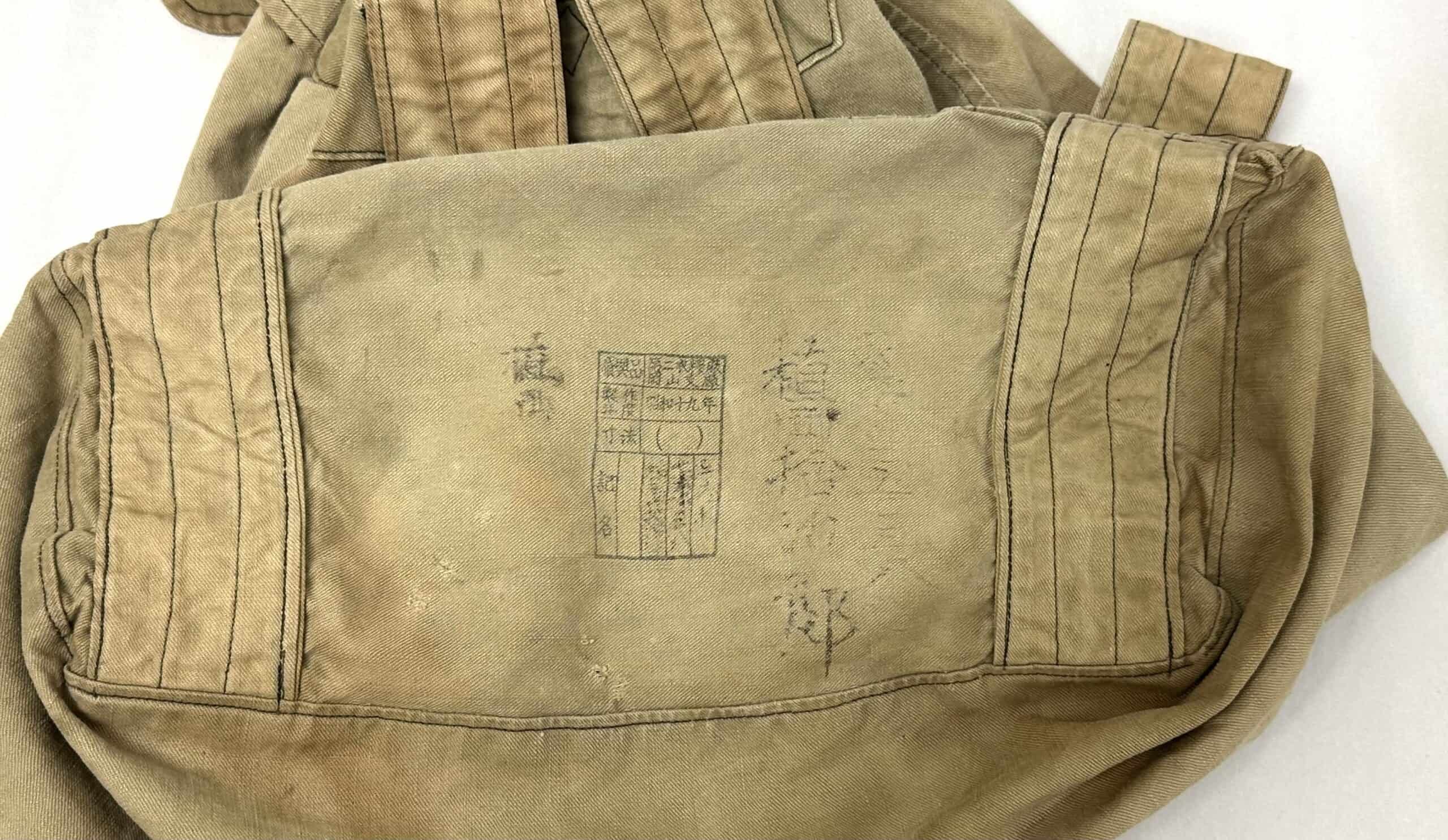 WW2 Japanese Complete Naval Landing Uniform Set c. 1944 to 1945 — image 39