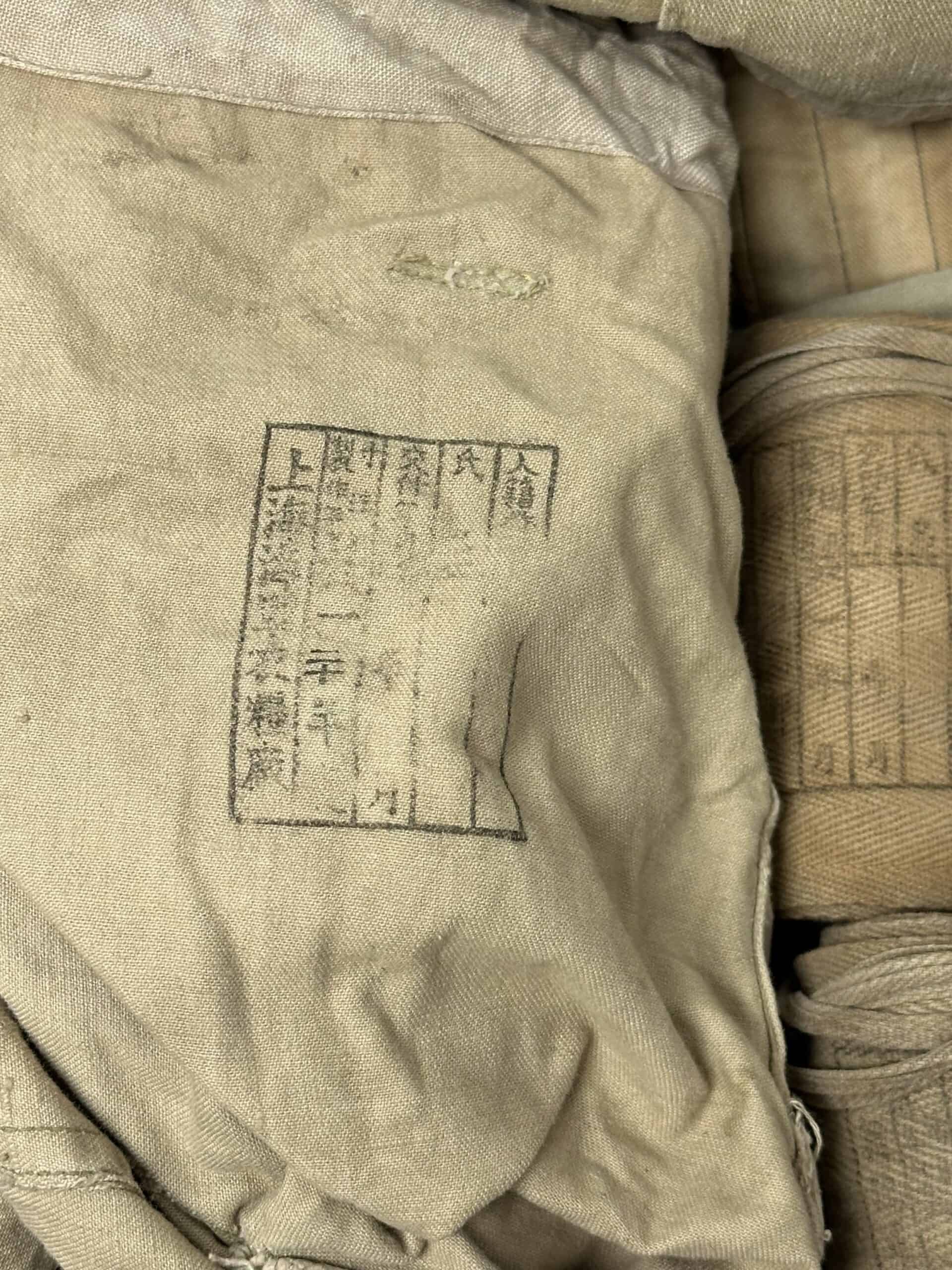 WW2 Japanese Complete Naval Landing Uniform Set c. 1944 to 1945 — image 42