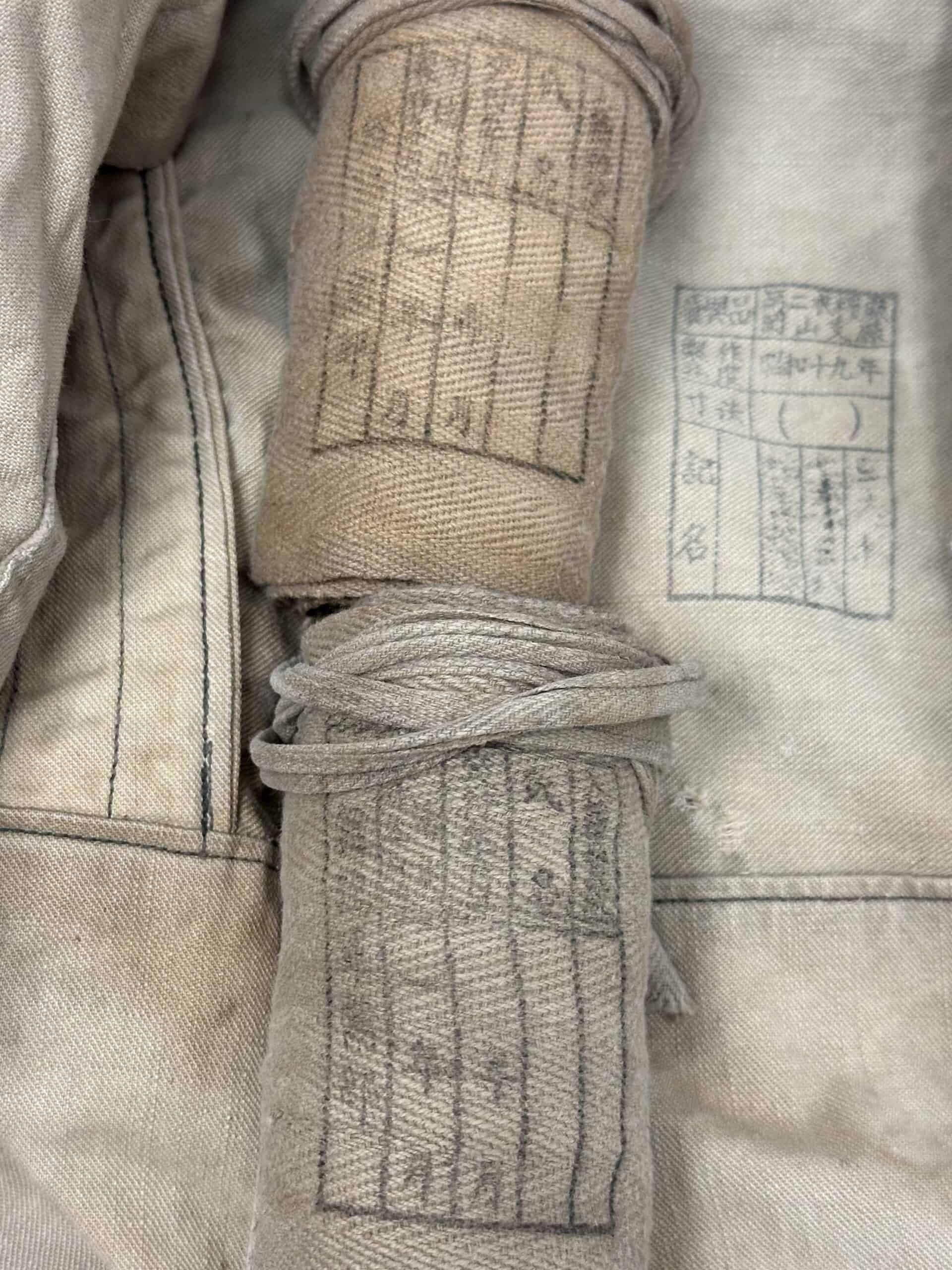 WW2 Japanese Complete Naval Landing Uniform Set c. 1944 to 1945 — image 43