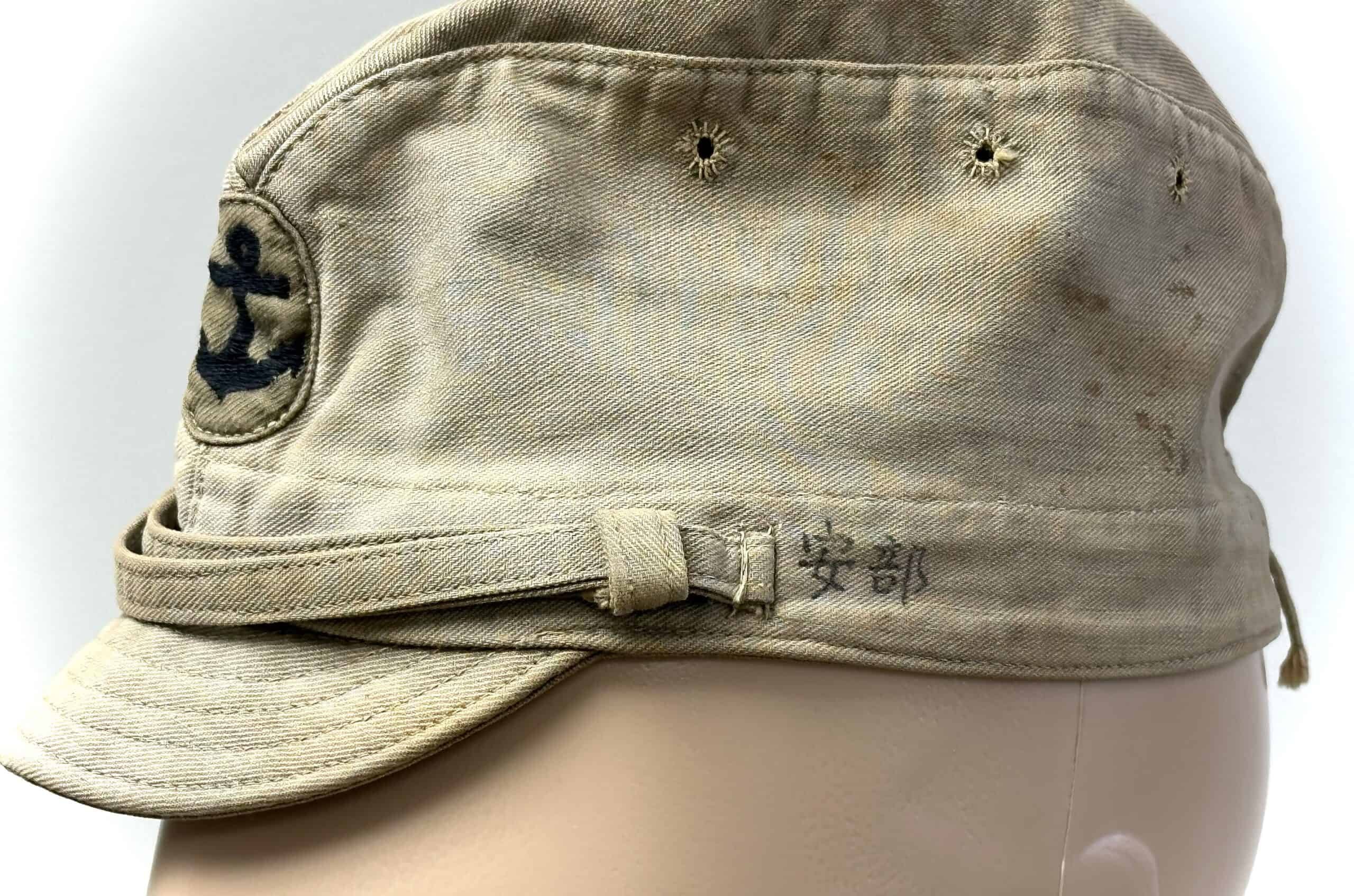 WW2 Japanese Complete Naval Landing Uniform Set c. 1944 to 1945 — image 5