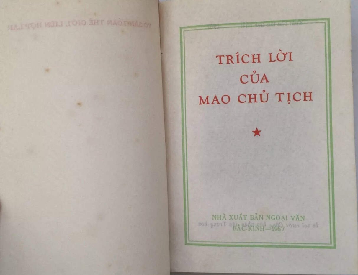 North Vietnamese Army Political Cadre's Vietnamese Language Mao's Little Red Book 1967 — image 2
