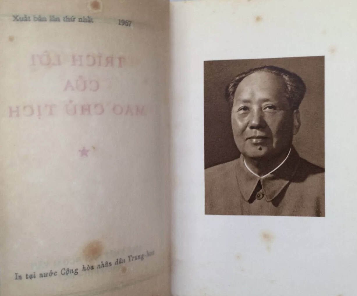 North Vietnamese Army Political Cadre's Vietnamese Language Mao's Little Red Book 1967 — image 3