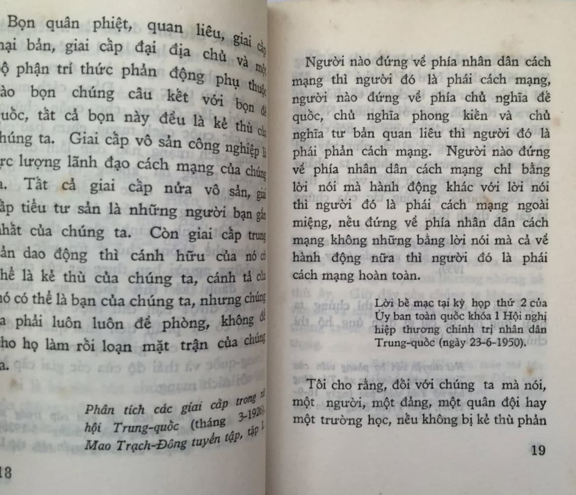 North Vietnamese Army Political Cadre's Vietnamese Language Mao's Little Red Book 1967 — image 5