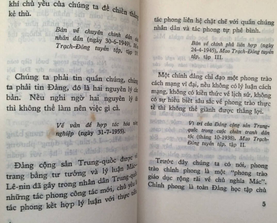 North Vietnamese Army Political Cadre's Vietnamese Language Mao's Little Red Book 1967 — image 6