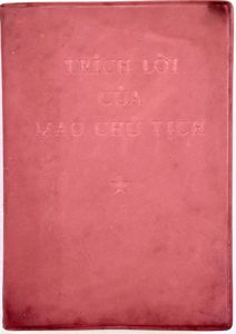 North Vietnamese Army Political Cadre's Vietnamese Language Mao's Little Red …