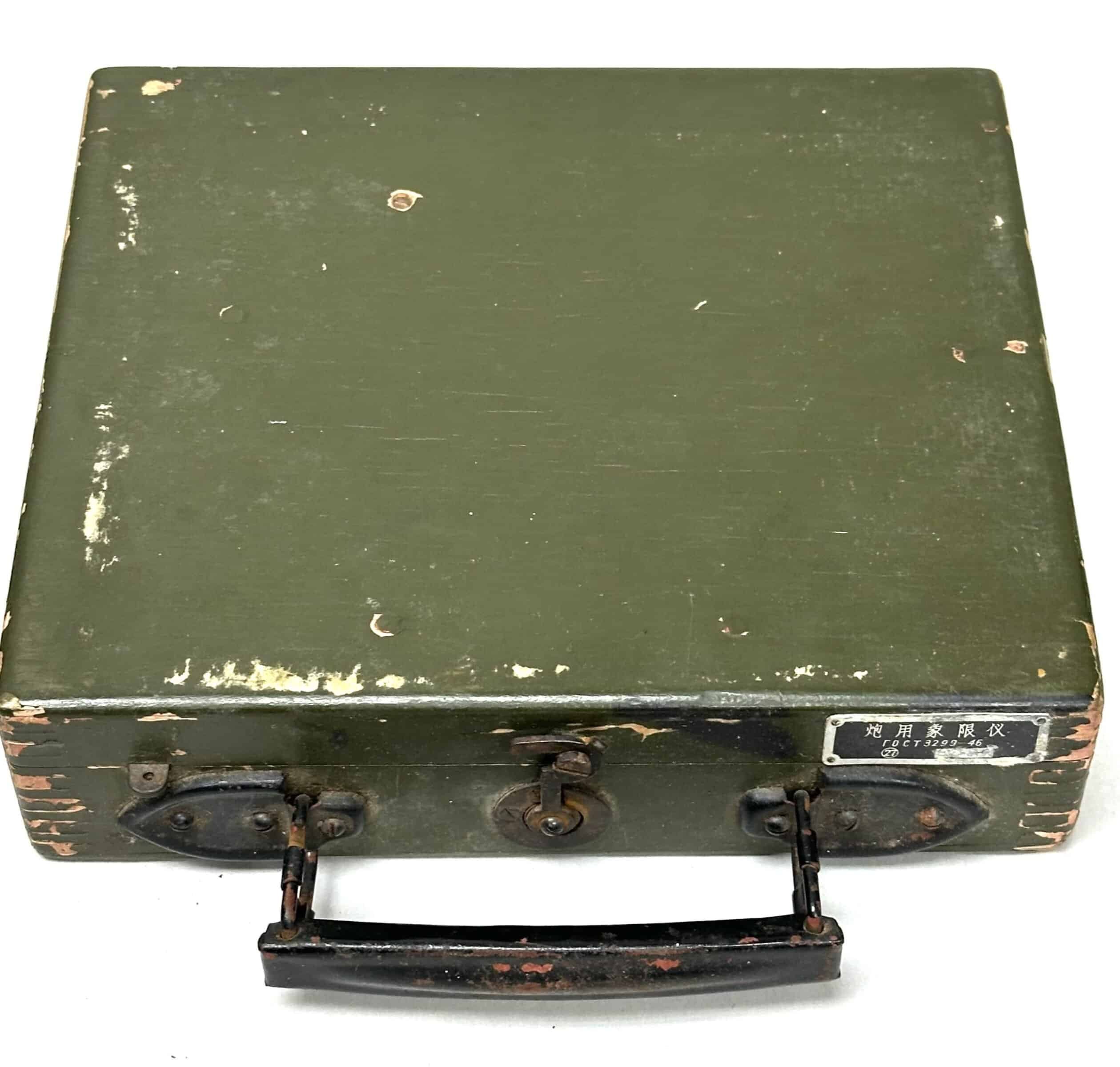 ChiCom North Vietnamese Army Rocket & Artillery Clinometer 1969 with Manual — image 3