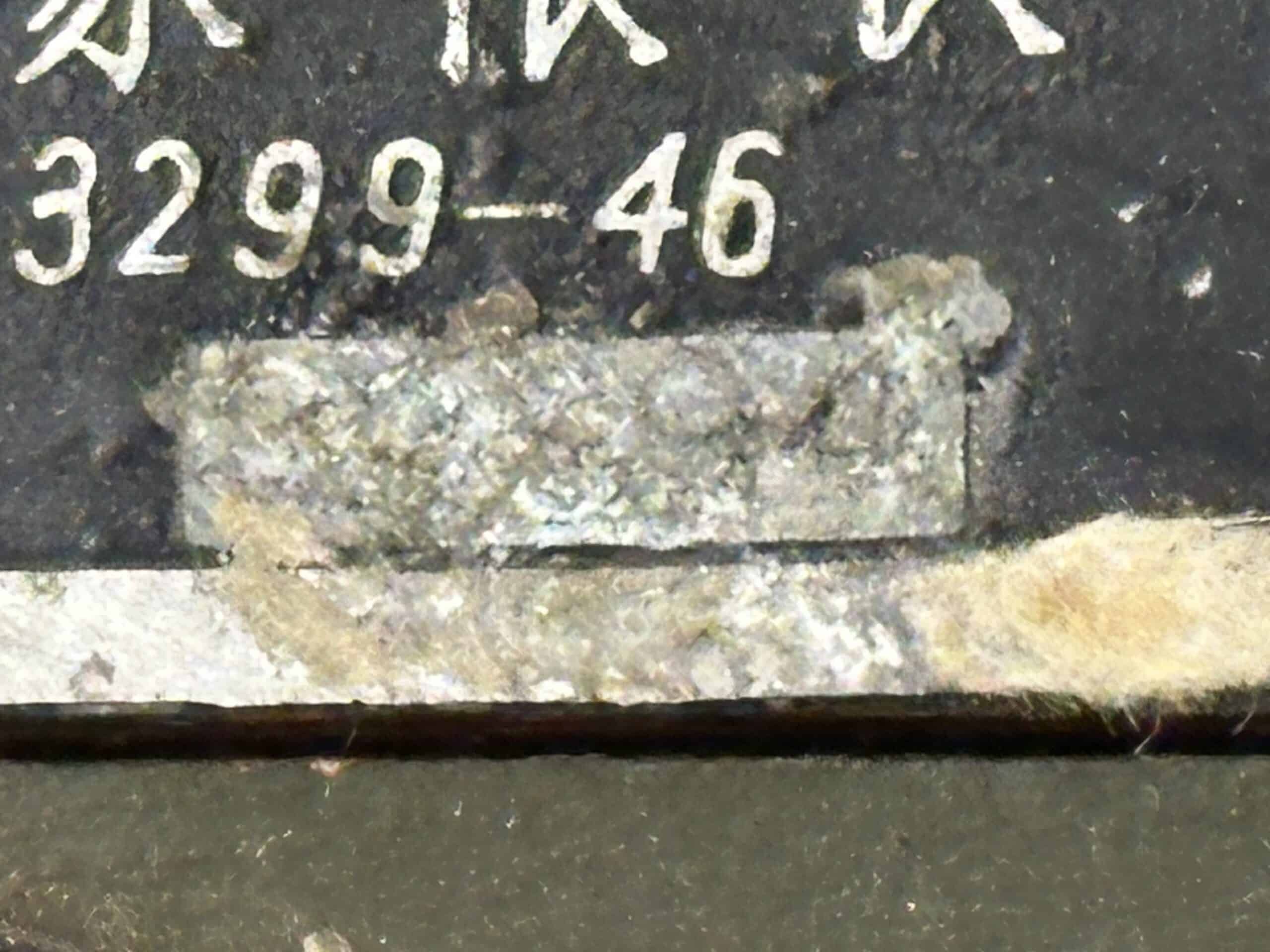 ChiCom North Vietnamese Army Rocket & Artillery Clinometer 1969 with Manual — image 6