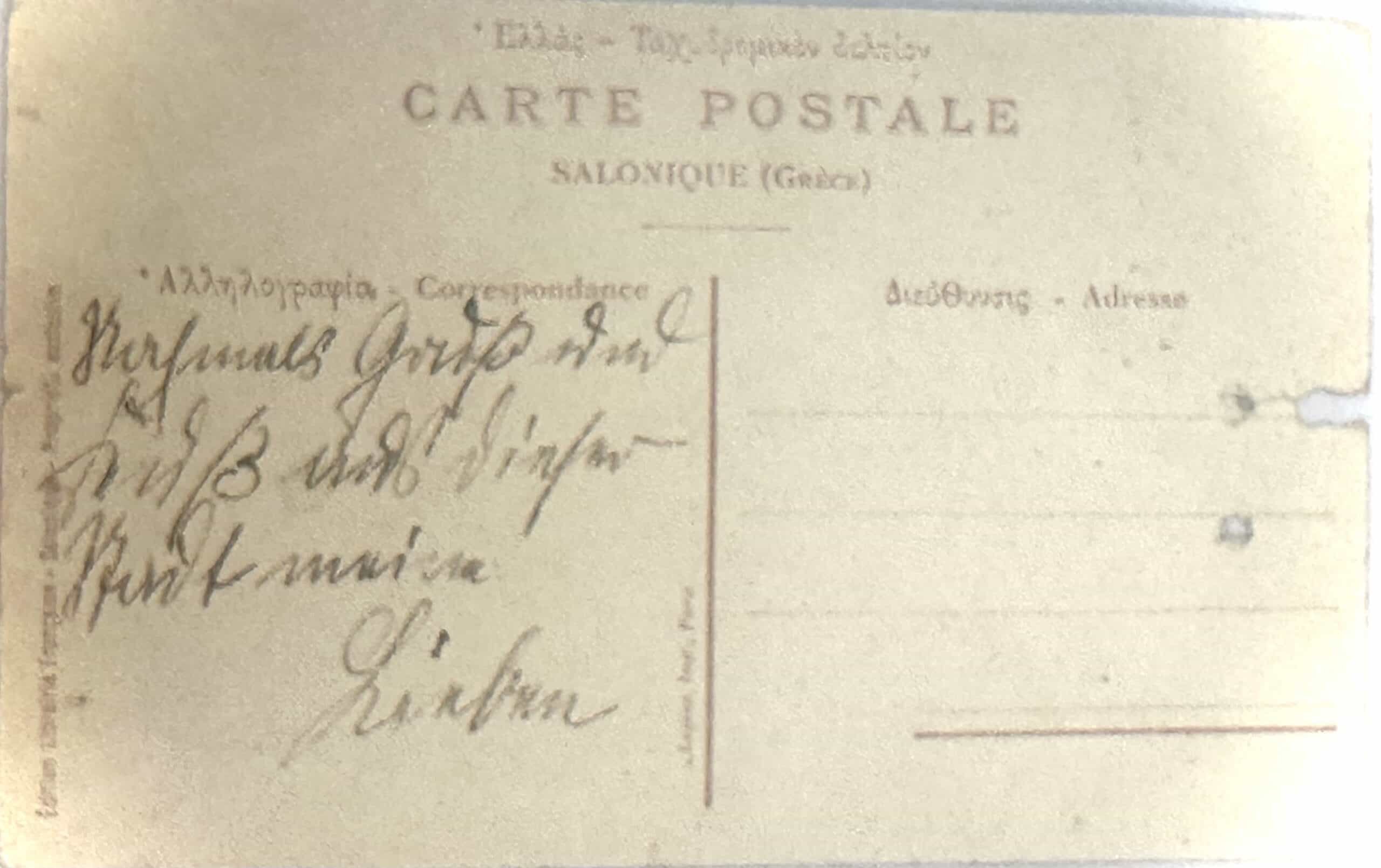 WW2 German Lot of 30 Documents to one man who Invaded both France & Russia — image 4