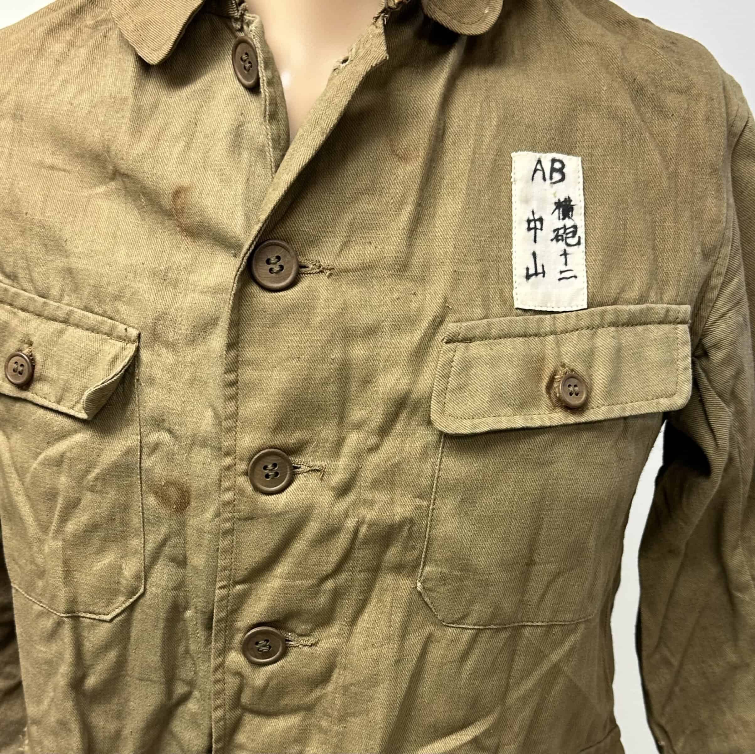 WW2 Japanese Navy Landing Force Tunic with Name – Gun 12 Patch — image 3