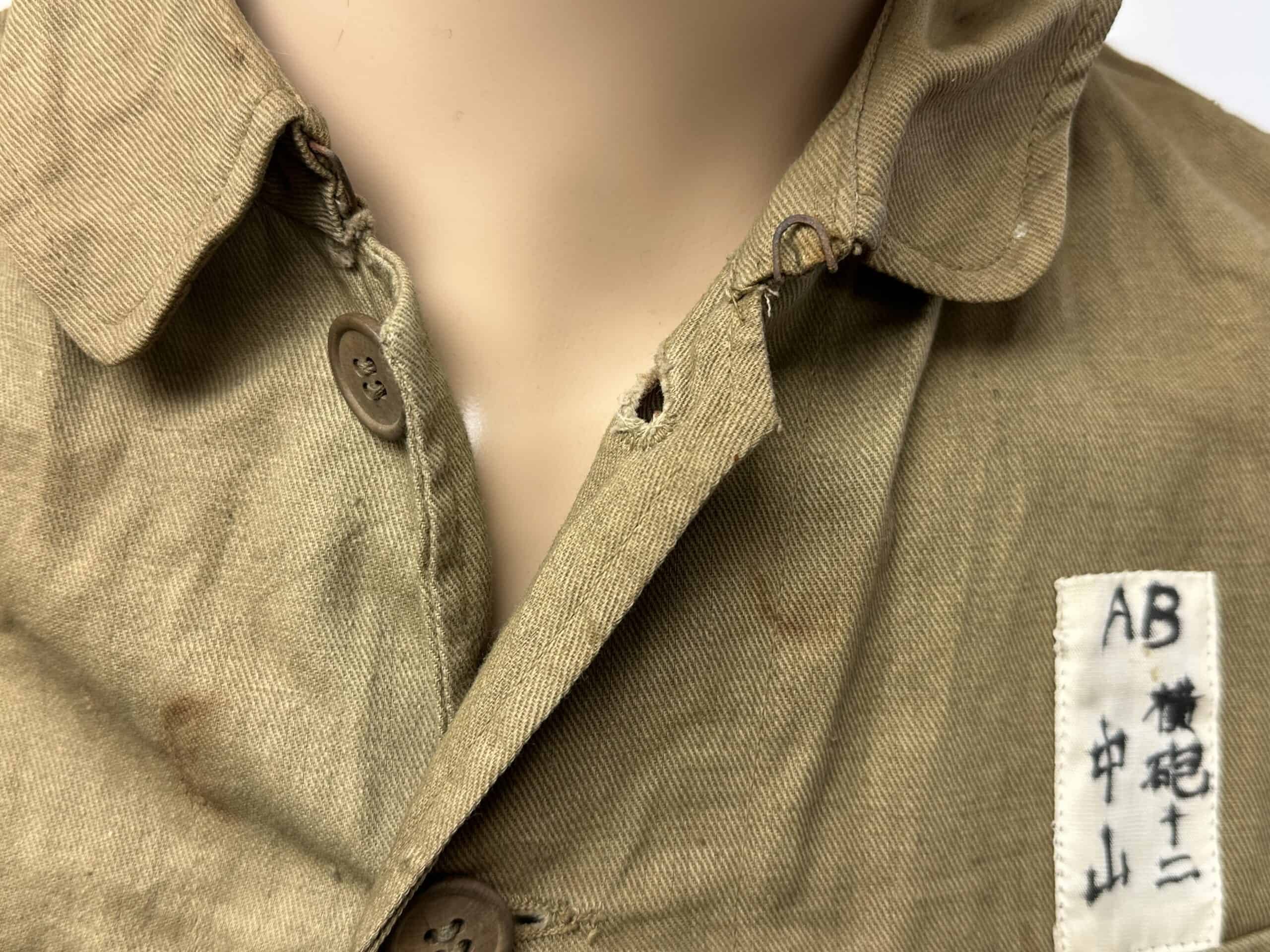 WW2 Japanese Navy Landing Force Tunic with Name – Gun 12 Patch — image 5