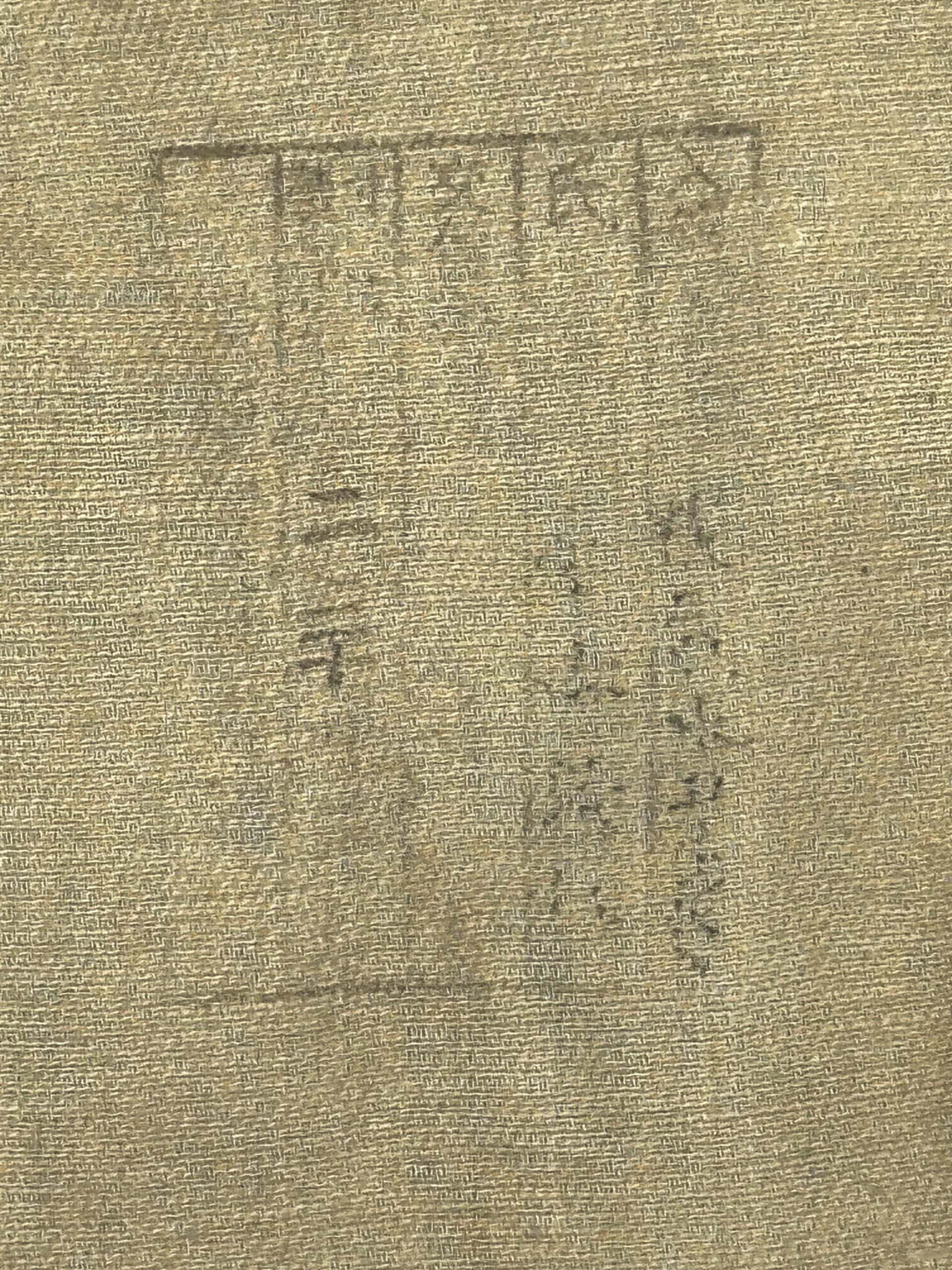 WW2 Japanese Navy Landing Force Tunic with Name – Gun 12 Patch — image 8