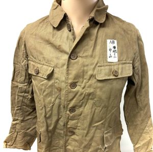 WW2 Japanese Navy Landing Force Tunic with Name – Gun …