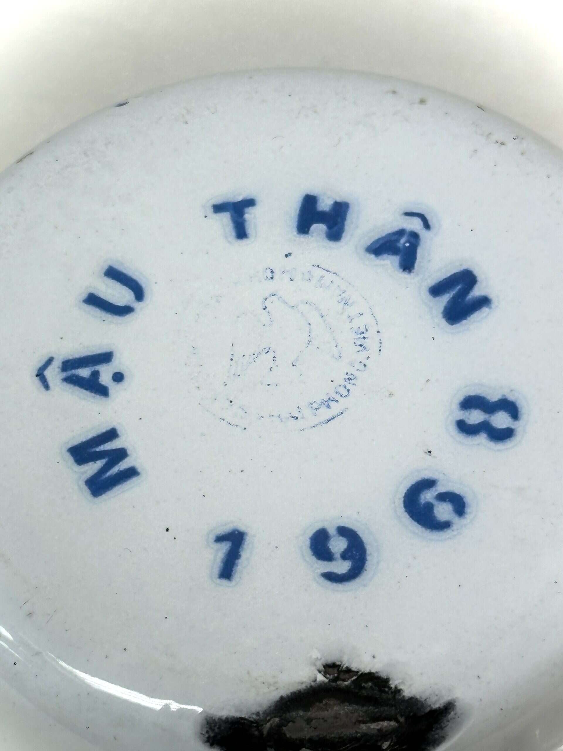 Viet Cong North Vietnamese Tet 1968 Mug — image 5