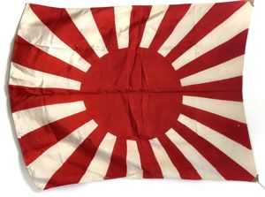 WW2 Japanese Army Rising Sun Silk Banzai Flag