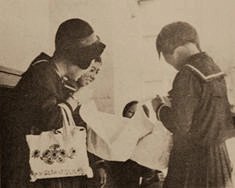 WW2 Japanese Silk Senninbari Tiger Thousand Stitch Belt — image 10