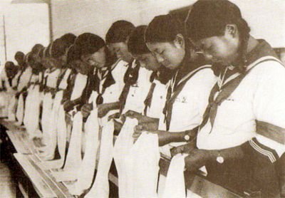 WW2 Japanese Silk Senninbari Tiger Thousand Stitch Belt — image 13