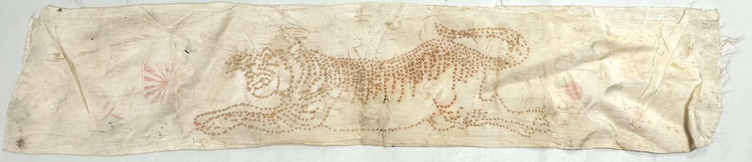 WW2 Japanese Silk Senninbari Tiger Thousand Stitch Belt — image 2