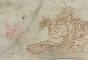 WW2 Japanese Silk Senninbari Tiger Thousand Stitch Belt