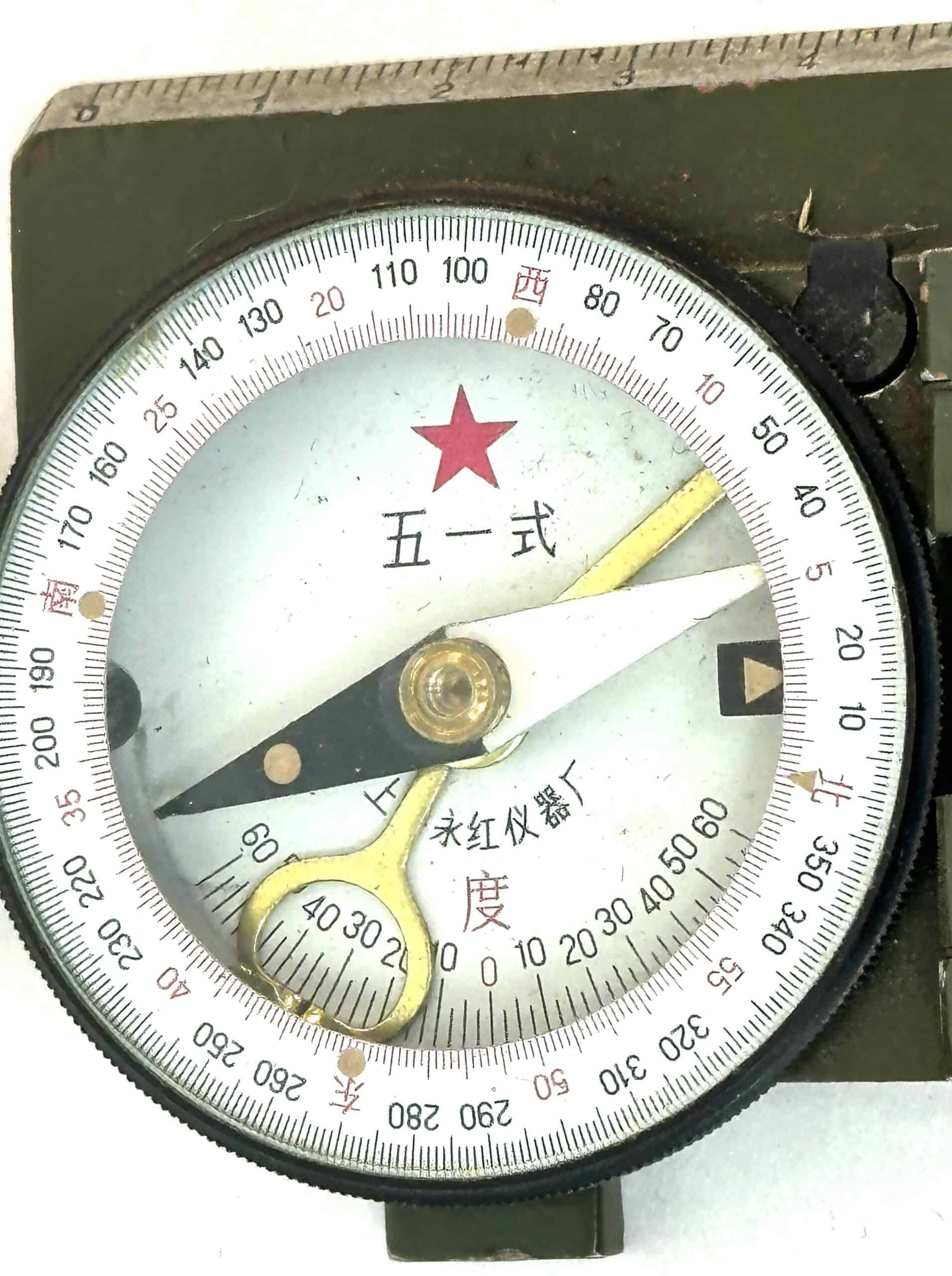 Chinese Type 51 Compass — image 2