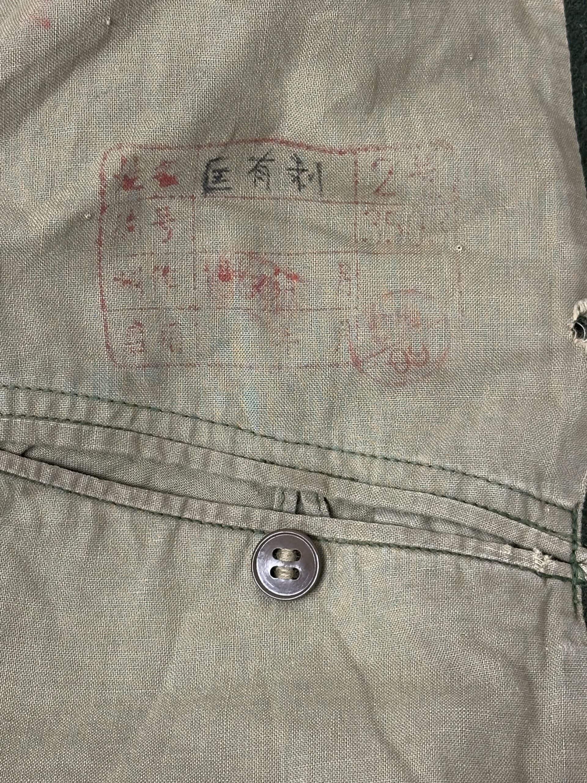 Chinese Peoples Volunteer CPV Officer's Tunic & Hat Korean War — image 8