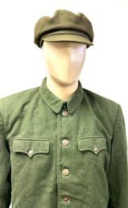 Chinese Peoples Volunteer CPV Officer's Tunic & Hat Korean War
