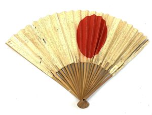WW2 Japanese Patriotic Folding Fan National Flag