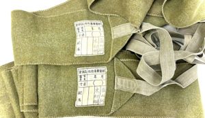 WW2 Japanese Naval Landing Force Wrap Up Leggings Yokosuka 1937 …