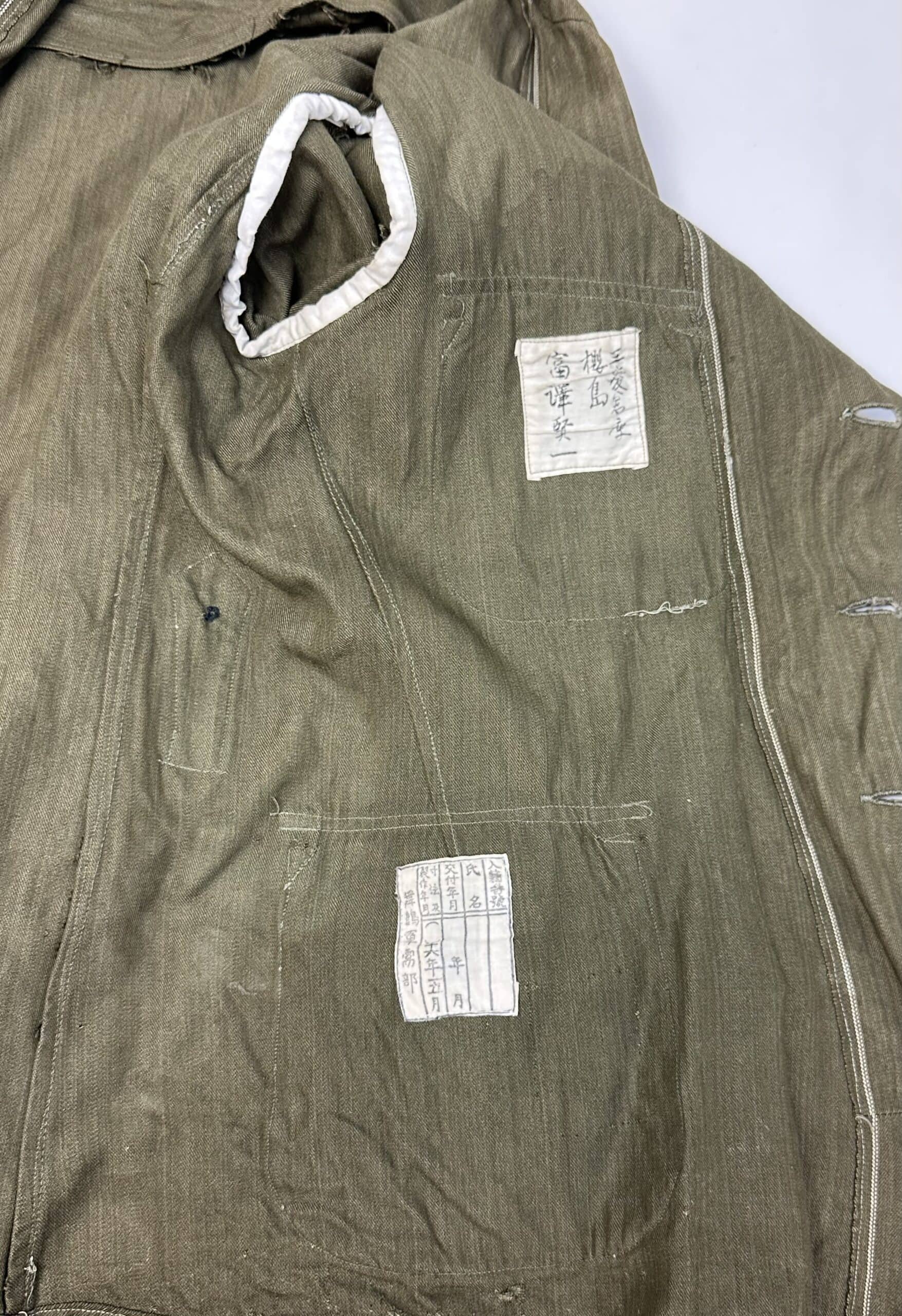 WW2 Japanese Naval Landing Force Three Button Tunic May 1941 — image 7