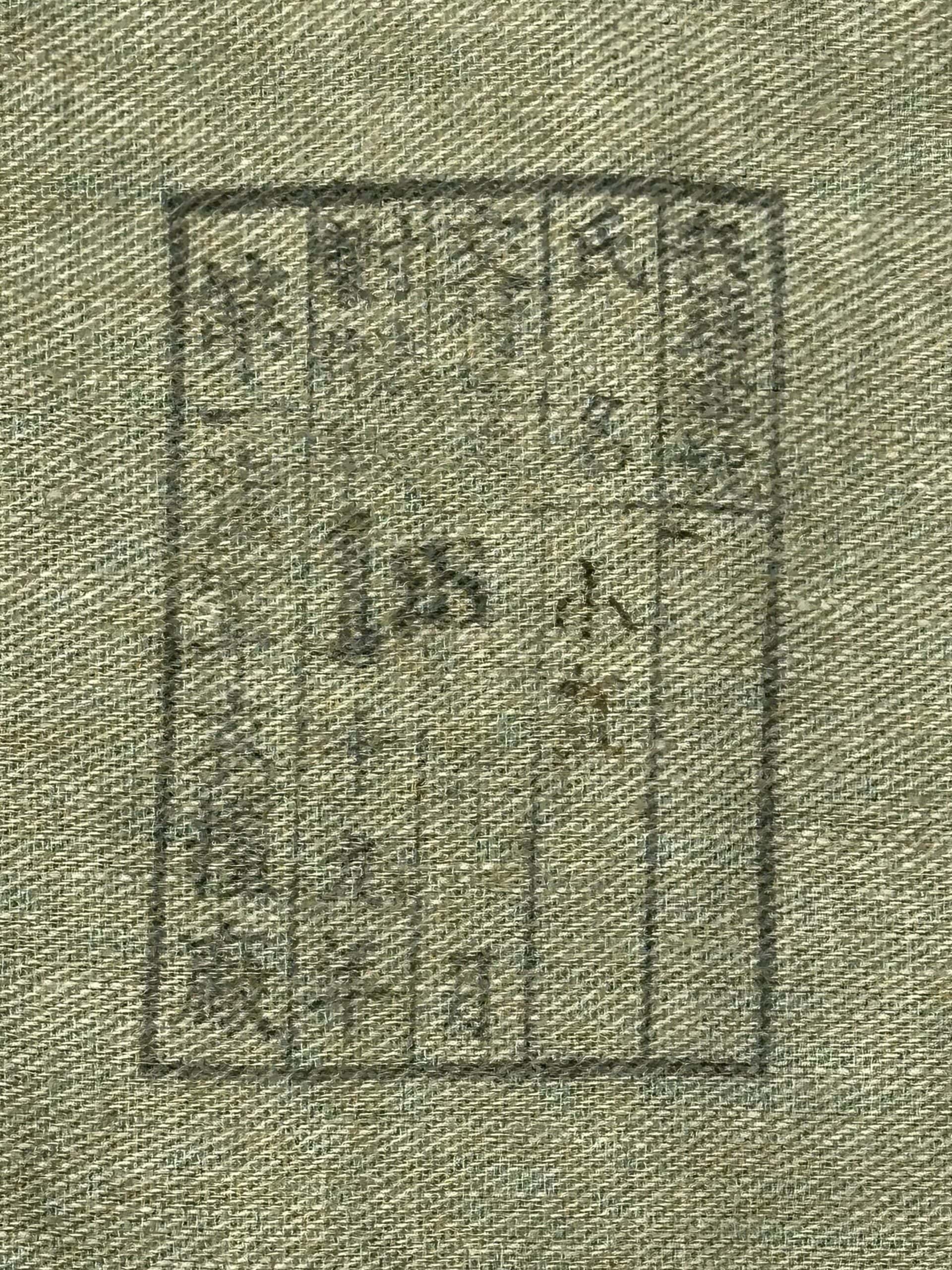 WW2 Japanese Naval Landing or Defense Force Tunic 1944 Seaman 3rd Class — image 8