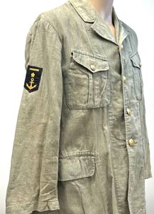 WW2 Japanese Naval Landing or Defense Force Tunic 1944 Seaman …