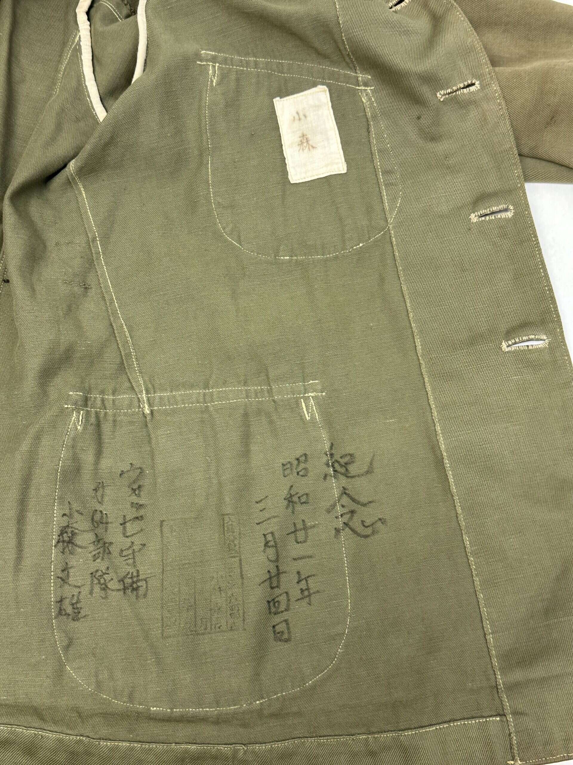 WW2 Japanese c1944 Naval Landing or Defense Force Tunic Full of Kanji — image 8