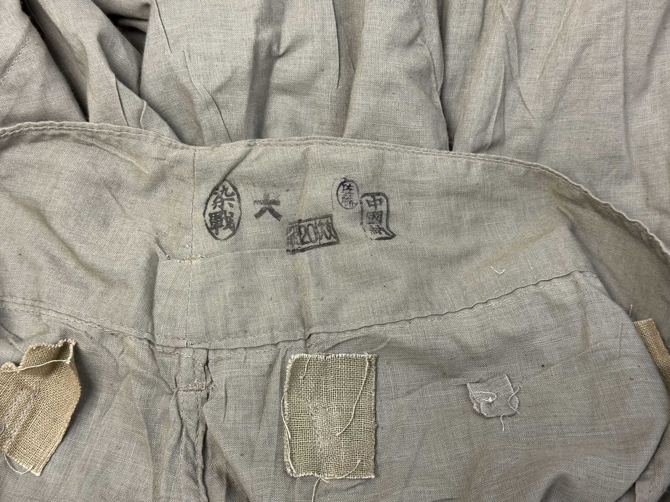 WW2 Japanese Army 1944/5 Tropical Uniform — image 11