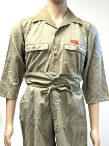WW2 Japanese Army 1944/5 Tropical Uniform