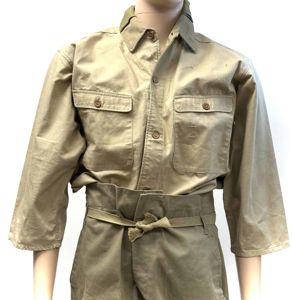 WW2 Japanese Army 1941 Dated Tropical Uniform