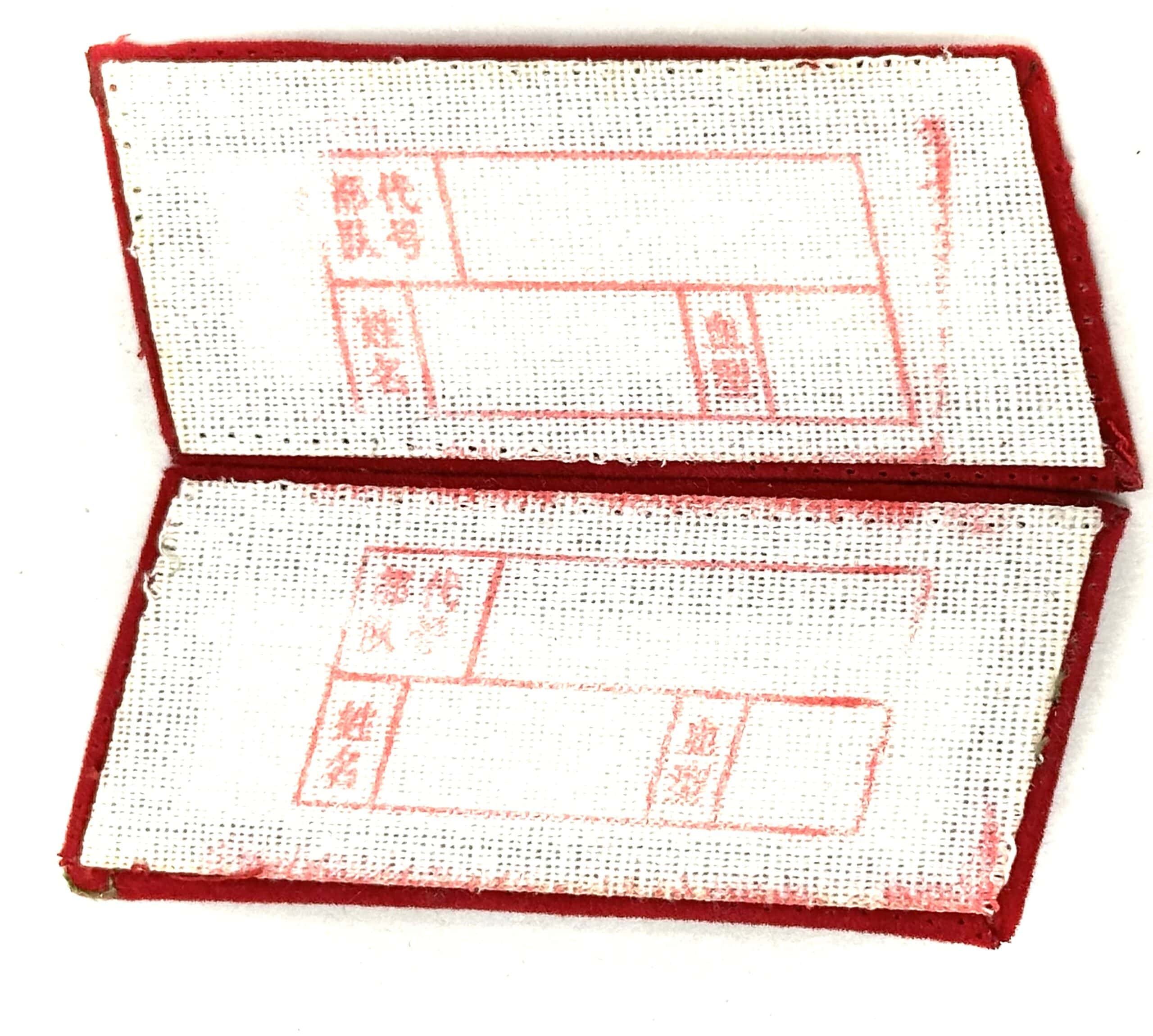 ChiCom PLA Cap Badge & Collar Tabs — image 2