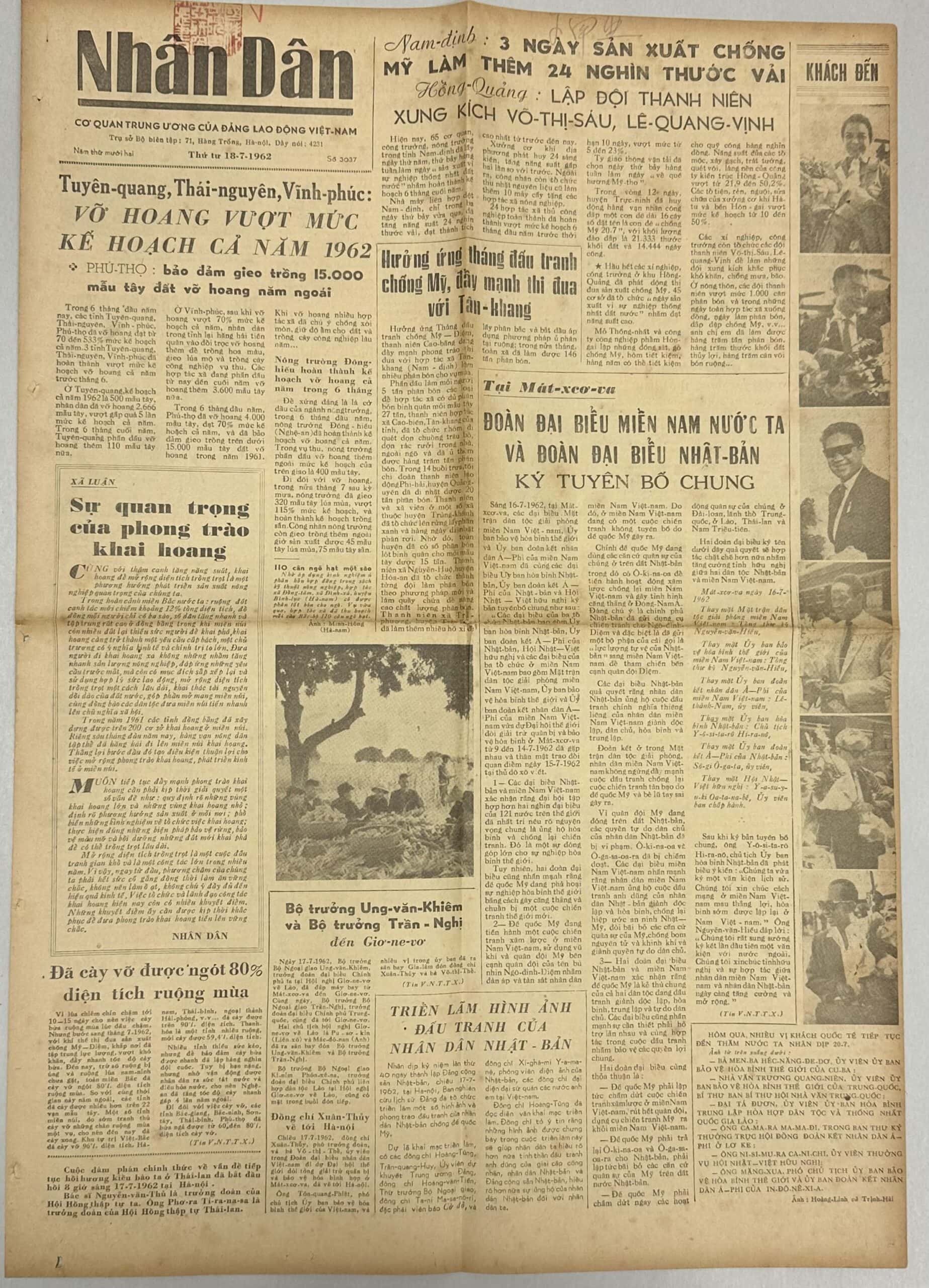 North Vietnamese Army Newspaper 1962 US Advisor Photo — image 2