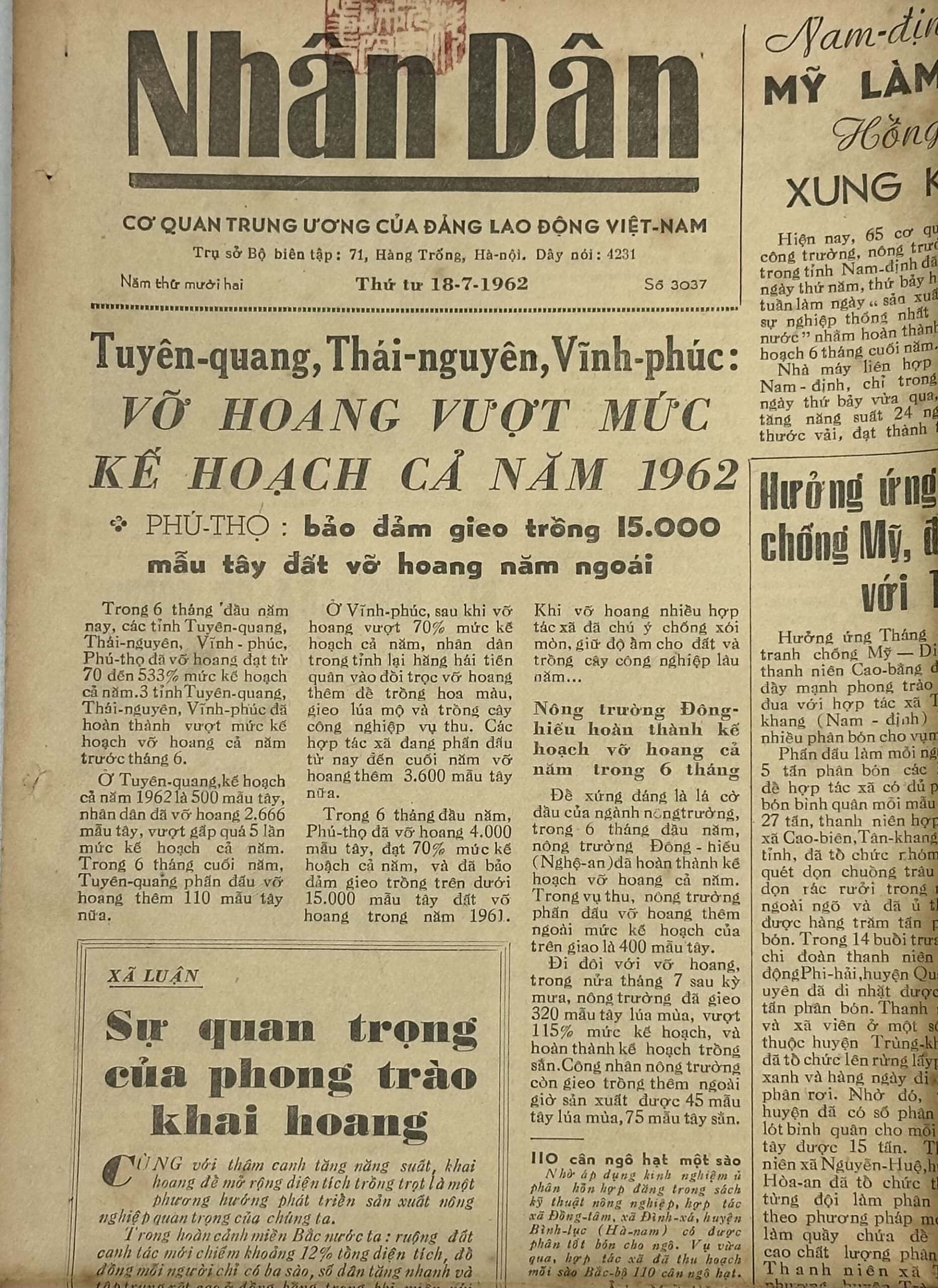 North Vietnamese Army Newspaper 1962 US Advisor Photo — image 3