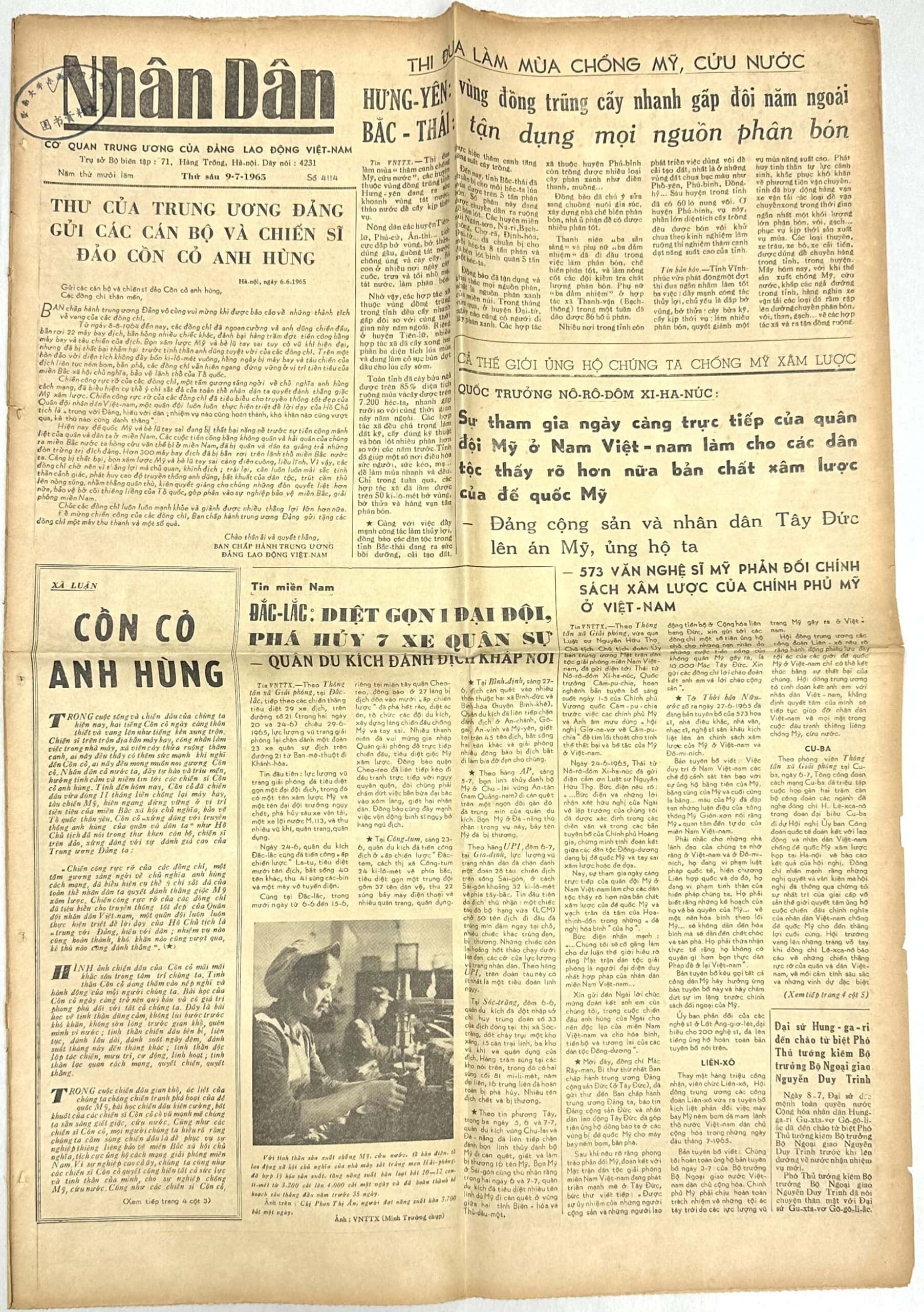 North Vietnamese Army Newspaper 1965 NVA with Chinese Maxim — image 3