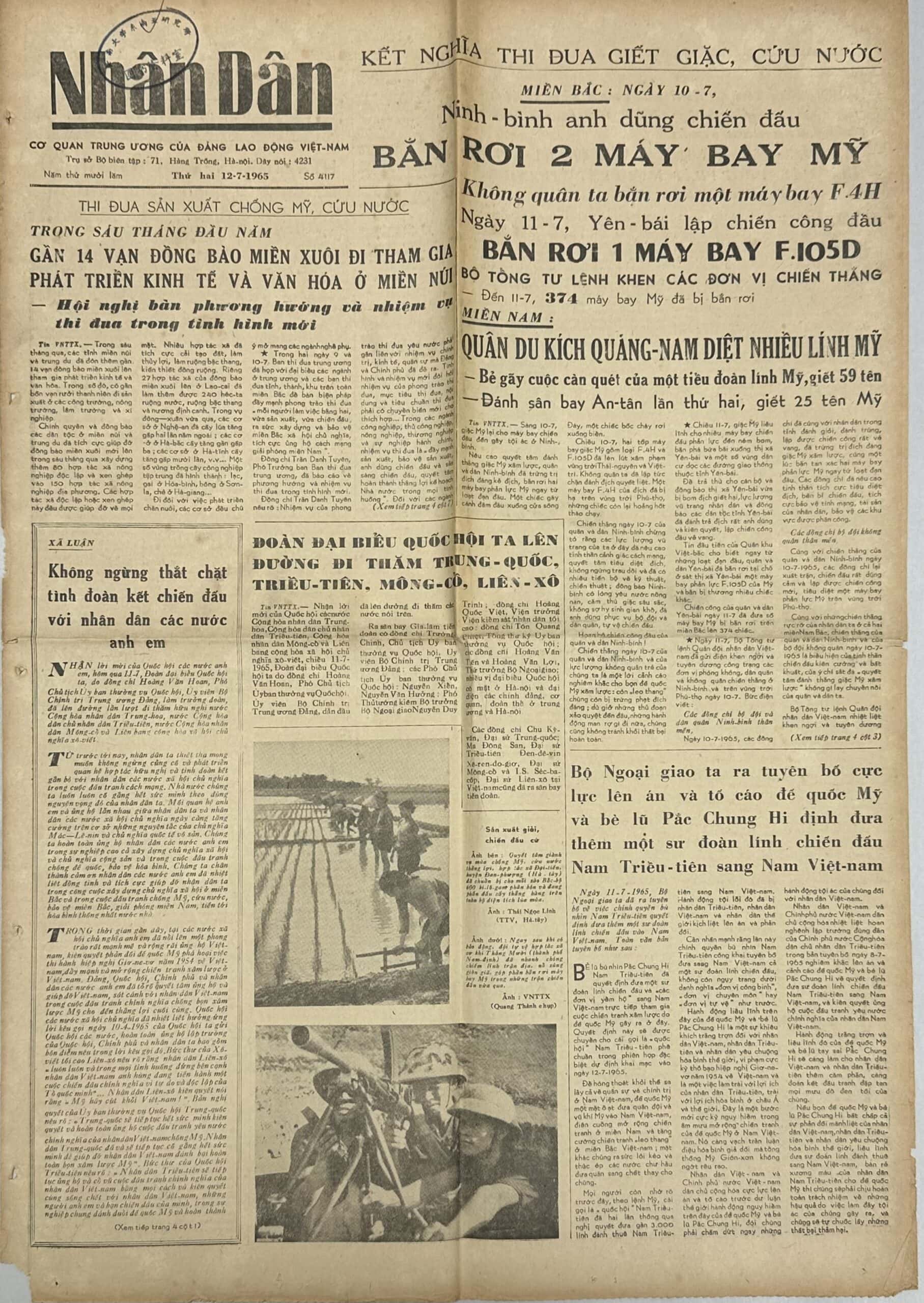 North Vietnamese Army Newspaper 1965 NVA Using British BREN Gun — image 3