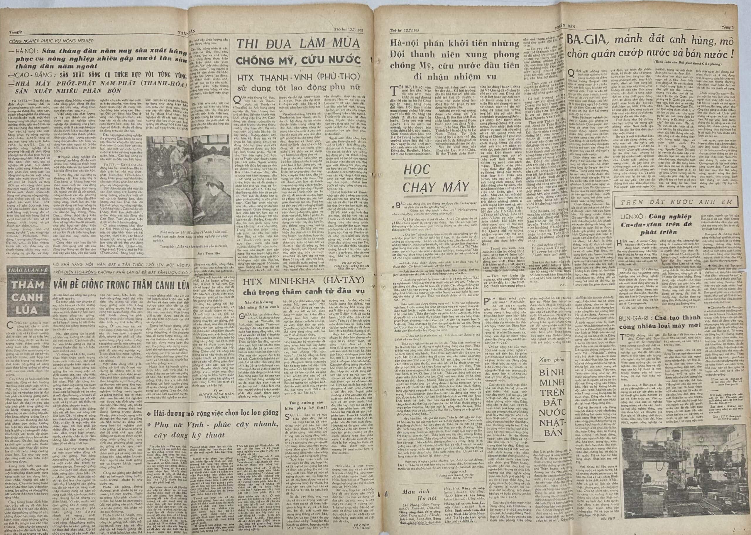 North Vietnamese Army Newspaper 1965 NVA Using British BREN Gun — image 4