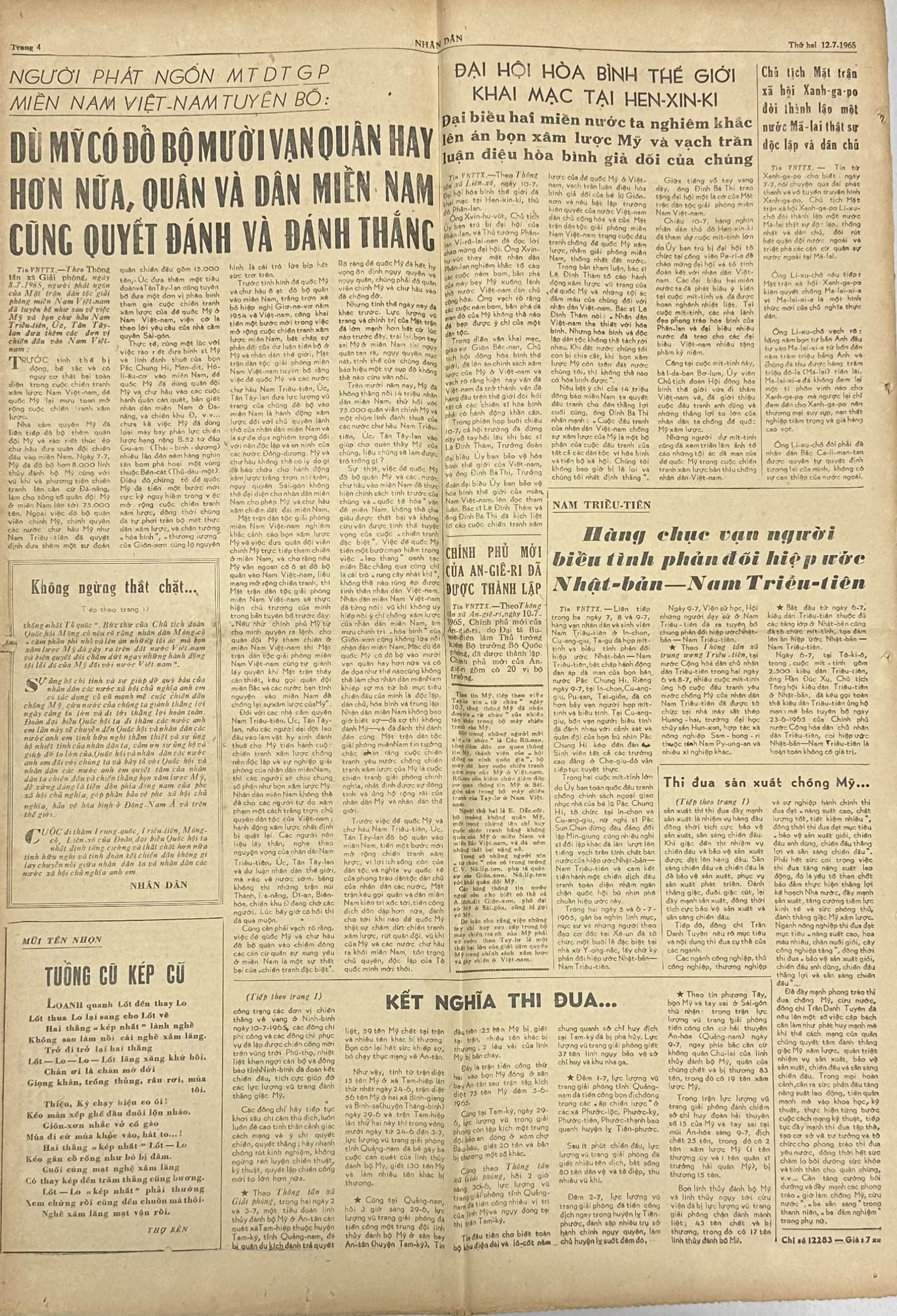 North Vietnamese Army Newspaper 1965 NVA Using British BREN Gun — image 5