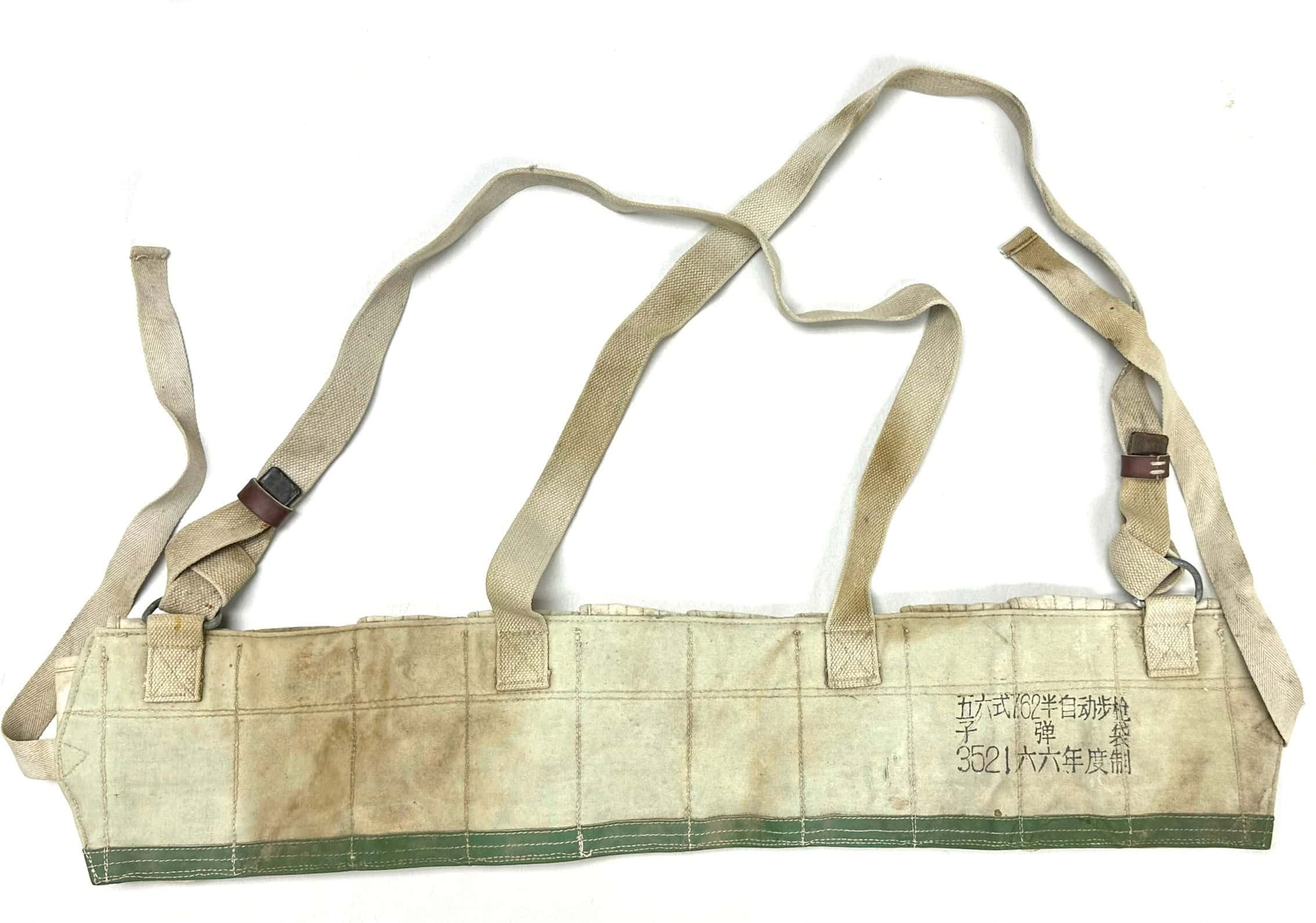 North Vietnamese Army Viet Cong Super Faded 1966 SKS Pouch — image 2