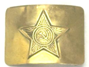 Soviet Army Brass Dress Belt Buckle