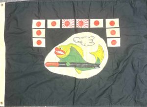 WW2 US Navy Submarine Flag USS Cero SS-225