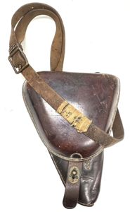 WW2 Japanese Navy Numbered & Named Type 14 Nambu Holster …