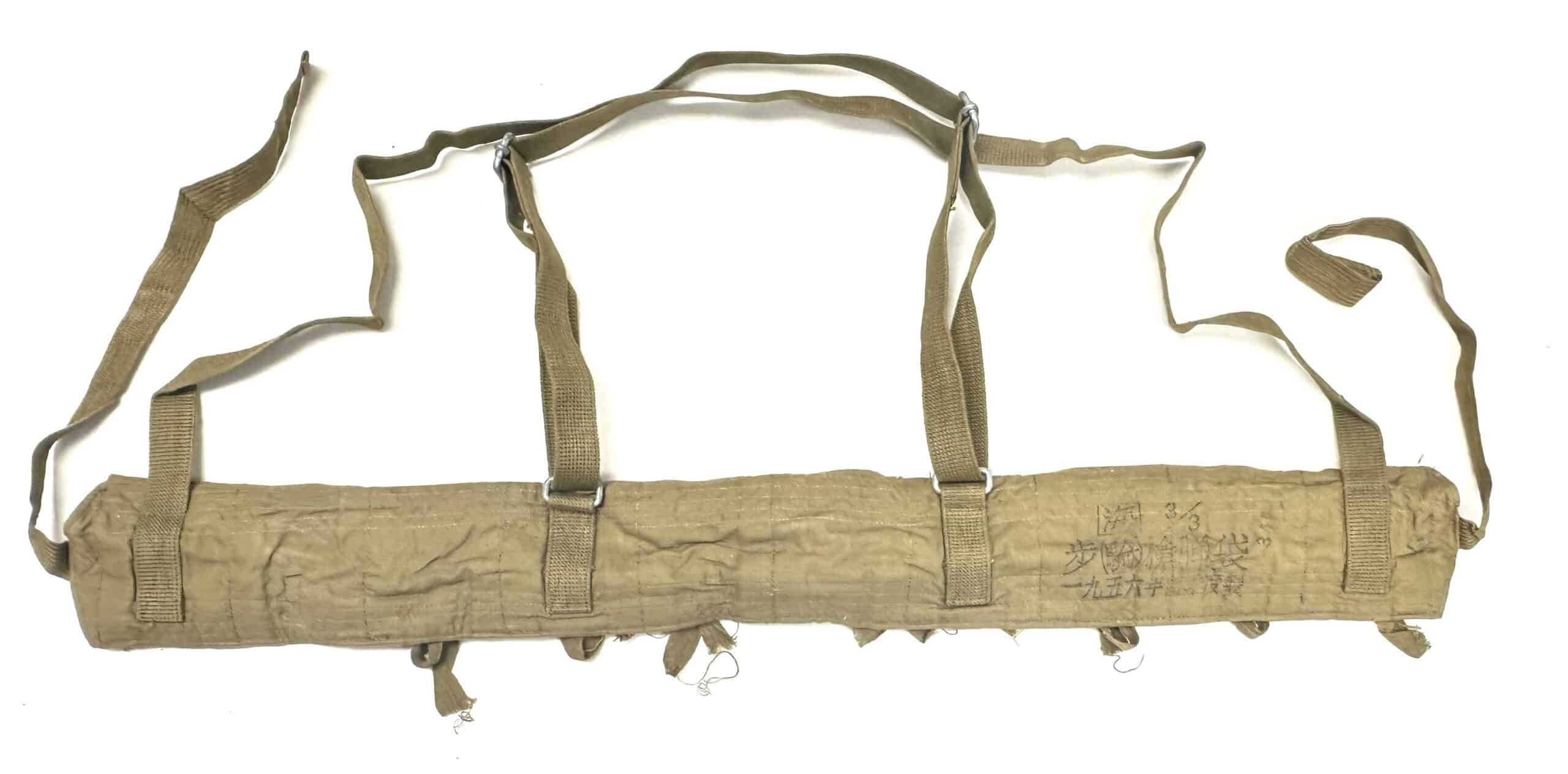 ChiCom North Vietnamese Army Viet Cong Type 53 Carbine Ammunition Pouch 1956 — image 4
