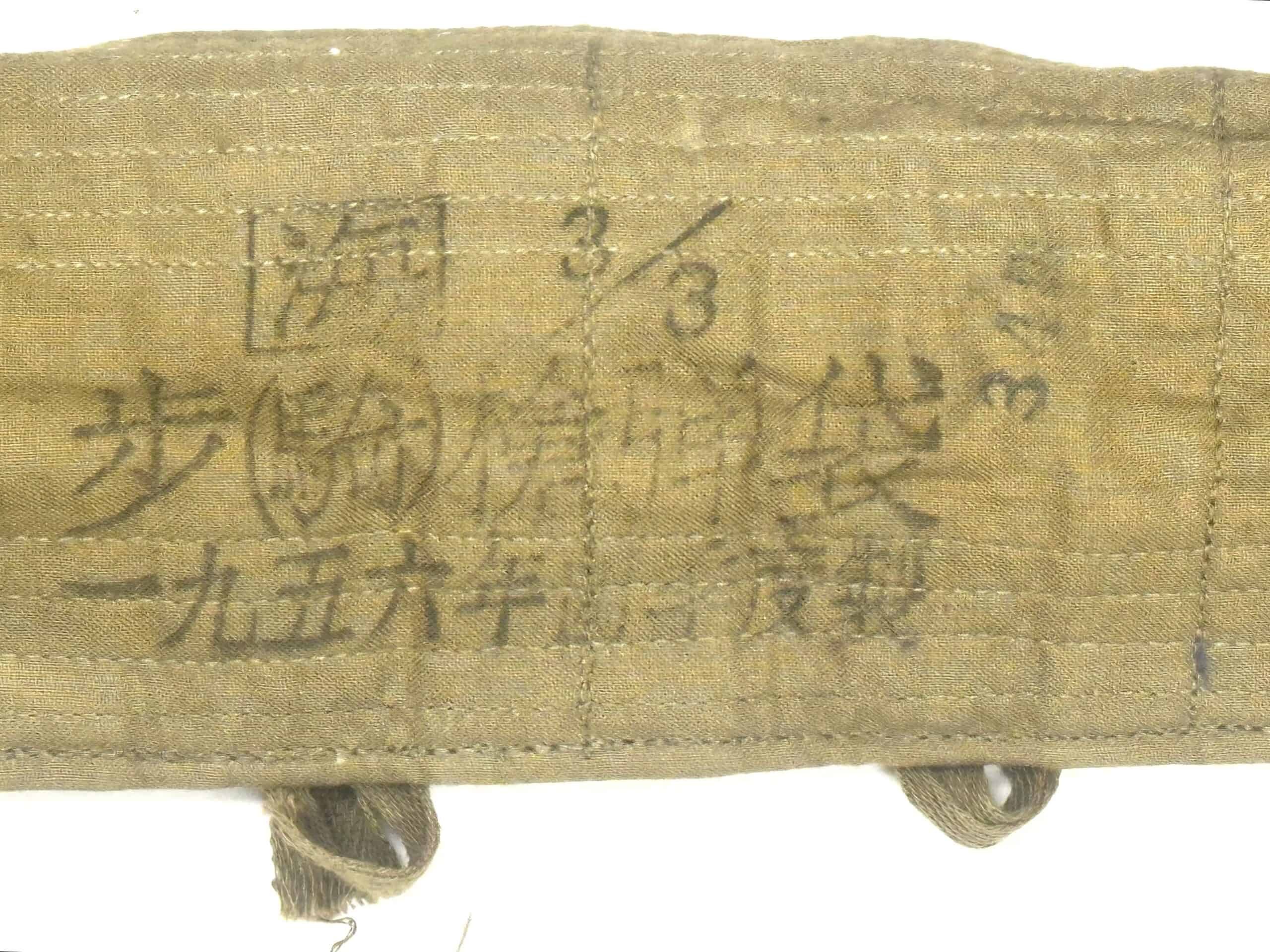 ChiCom North Vietnamese Army Viet Cong Type 53 Carbine Ammunition Pouch 1956 — image 5