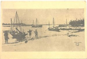 Viet Cong Postcard River Boat